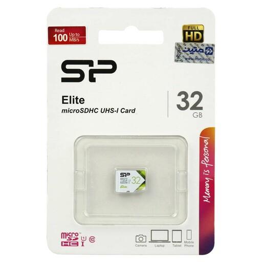رم میکرو 32 گیگ سیلیکون پاور Silicon Power Elite U1 C10 100MBs ( مادام العمر داده پرداز رایانه متین )